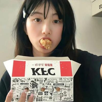 你的错误2024海报
